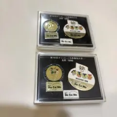 2026年最新】長野オリンピック 記念貨幣セットの人気アイテム - メルカリ