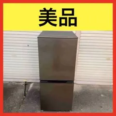 2026年最新】aqr-14nの人気アイテム - メルカリ