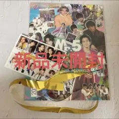 2026年最新】ナンバーアイ 銀テの人気アイテム - メルカリ