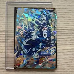 2026年最新】um7 sec2の人気アイテム - メルカリ