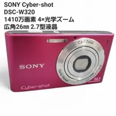 2026年最新】np－bn1 バッテリー ソニーの人気アイテム - メルカリ