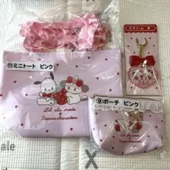 2026年最新】くじ Lil ala modeの人気アイテム - メルカリ