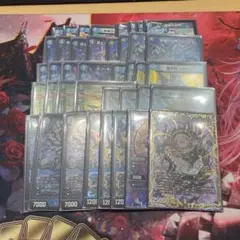 2026年最新】青黒COMPLEXの人気アイテム - メルカリ