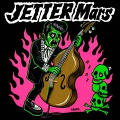 2026年最新】サイコビリー レコードの人気アイテム - メルカリ