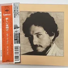 2026年最新】ボブ・ディラン 1970の人気アイテム - メルカリ