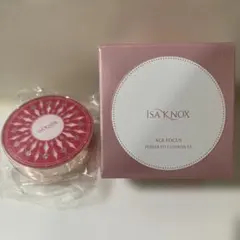 2026年最新】イザノックス レフィルの人気アイテム - メルカリ