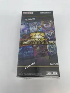 2026年最新】ヒストリーアーカイブコレクション box 未開封の人気