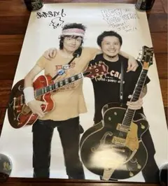 2026年最新】真島昌利 ポスターの人気アイテム - メルカリ