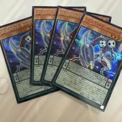 2026年最新】サーベイヤー 赤の人気アイテム - メルカリ