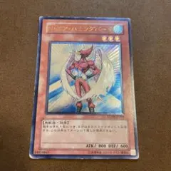 2026年最新】ハミングバードの人気アイテム - メルカリ