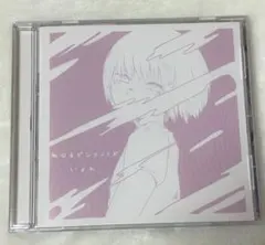 2026年最新】いよわ ねむるピンクノイズの人気アイテム - メルカリ