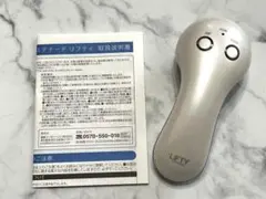 2026年最新】エステナードリフティの人気アイテム - メルカリ