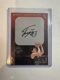 2026年最新】辻直人 サインの人気アイテム - メルカリ