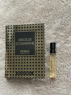 2026年最新】ペリスモンテカルロの人気アイテム - メルカリ