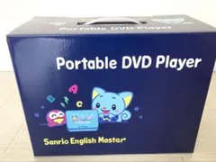 2026年最新】サンリオイングリッシュDVDプレーヤーの人気アイテム