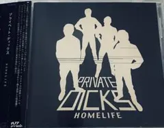 2026年最新】パンク天国の人気アイテム - メルカリ