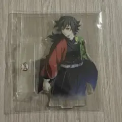 2026年最新】冨岡義勇 アクリル ワールドツアーの人気アイテム - メルカリ