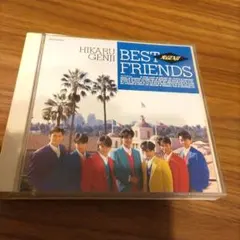 2026年最新】光GENJI FRIENDS BESTの人気アイテム - メルカリ