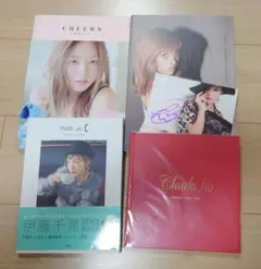 2026年最新】伊藤千晃の人気アイテム - メルカリ