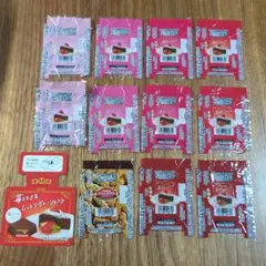 2026年最新】チロルチョコ包み紙の人気アイテム - メルカリ