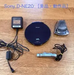 2026年最新】d-ne20 sonyの人気アイテム - メルカリ