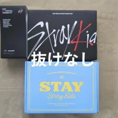 2026年最新】stay1期の人気アイテム - メルカリ