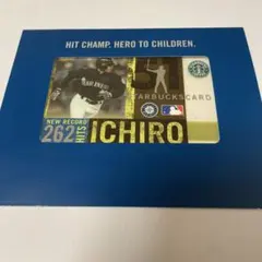 2026年最新】スターバックスカード イチローの人気アイテム - メルカリ