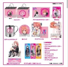 2026年最新】やはり ドンキの人気アイテム - メルカリ