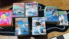 2026年最新】シャコタンブギ 全巻の人気アイテム - メルカリ