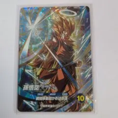 2026年最新】ドラゴンボールダイバーズ 孫悟空 大会の人気アイテム