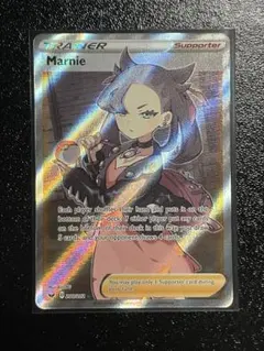 2026年最新】シールドマリィ sr 美品の人気アイテム - メルカリ