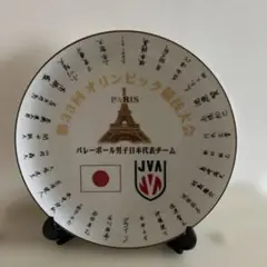 2026年最新】2024パリオリンピックの人気アイテム - メルカリ