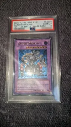 2026年最新】旧レリーフの人気アイテム - メルカリ