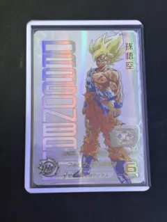 2026年最新】ドラゴンボールヒーローズ ugm4-067 孫悟空の人気アイテム