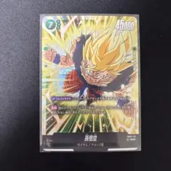 2026年最新】孫悟空 FB05-119 SCRの人気アイテム - メルカリ