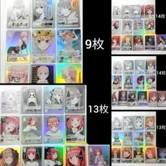 2026年最新】ごとカド 一花の人気アイテム - メルカリ