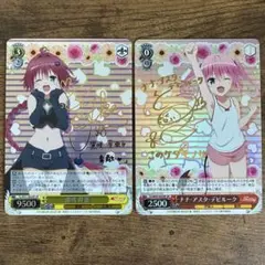 2026年最新】ナナ・アスタ・デビルーク spの人気アイテム - メルカリ