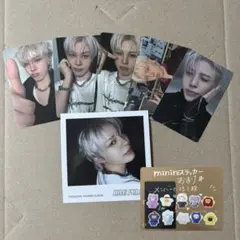 2026年最新】treasureジョンファンの人気アイテム - メルカリ