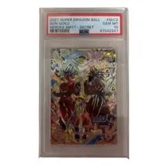 2026年最新】ドラゴンボールヒーローズ 旧弾 psa10の人気アイテム