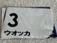 2026年最新】JRA コースター ウォッカの人気アイテム - メルカリ