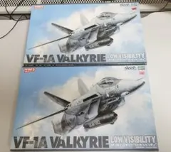 2026年最新】HASEGAWA 模型・プラモデルの人気アイテム - メルカリ