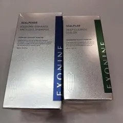 2026年最新】ルビーセル エクソナインの人気アイテム - メルカリ