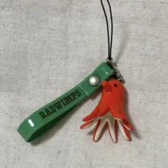 2026年最新】おかずのごはん radwimpsの人気アイテム - メルカリ