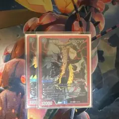 2026年最新】5000VT 赤の人気アイテム - メルカリ