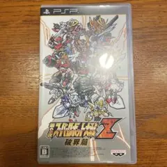2026年最新】スーパーロボット大戦zの人気アイテム - メルカリ