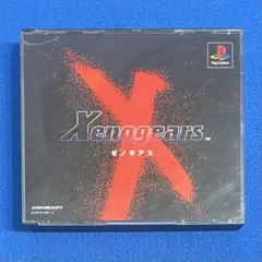 2026年最新】未開封 新品 ゼノギアスの人気アイテム - メルカリ