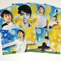 2026年最新】羽生結弦 キシリトール クリアファイルの人気アイテム