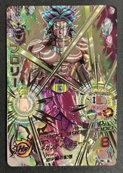 2026年最新】H7-SEC2 ブロリーの人気アイテム - メルカリ