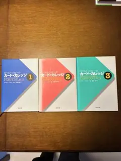 2026年最新】｜ロベルト ジョビーのカードの人気アイテム - メルカリ