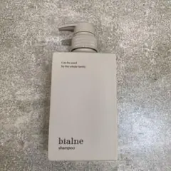 2026年最新】bialne シャンプーの人気アイテム - メルカリ